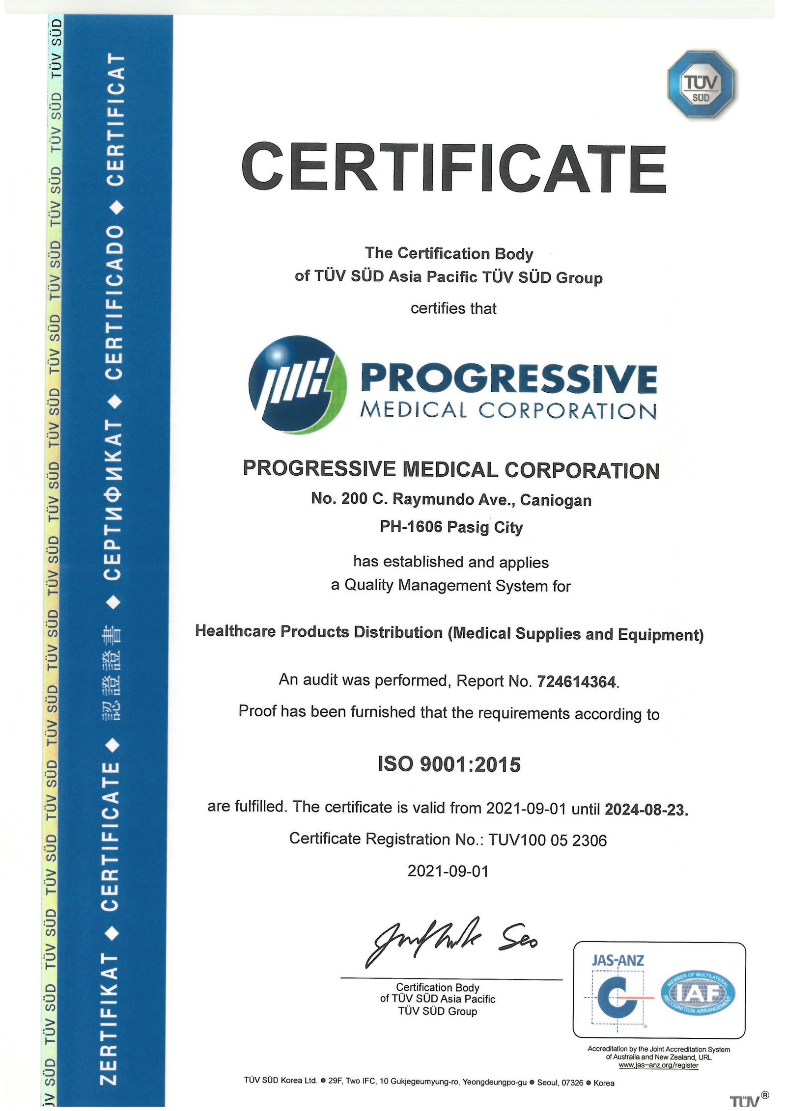 pmc iso certification